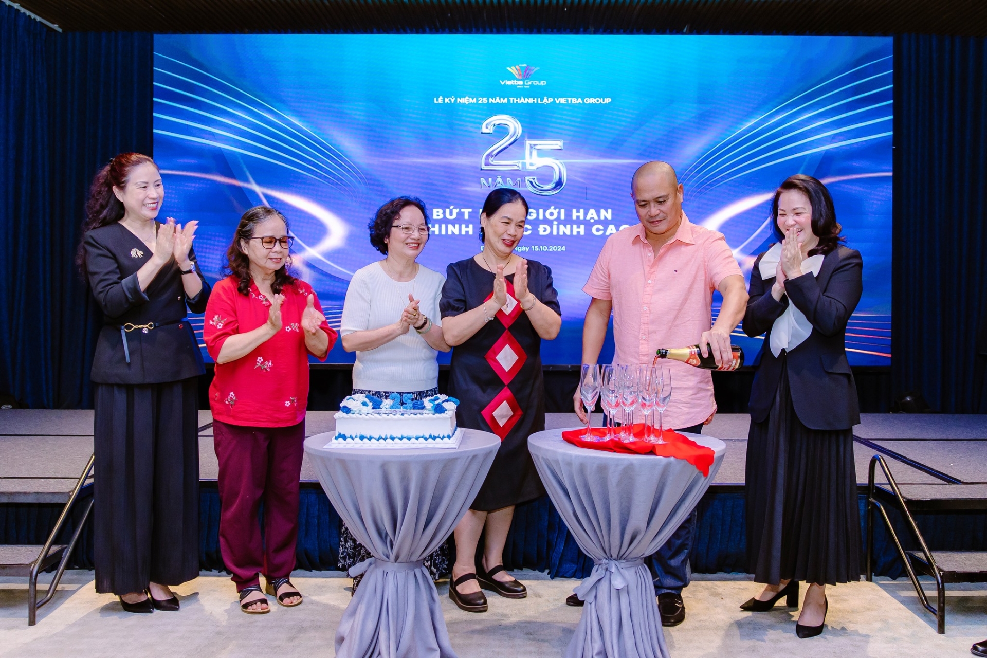 Lễ kỷ niệm 25 năm thành lập Công ty Cổ phần Tập đoàn Việt Ba