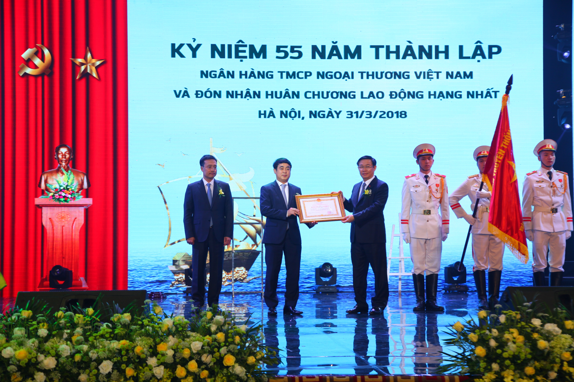 LỄ KỶ NIỆM 55 NĂM NGÀY THÀNH LẬP VÀ ĐÓN NHẬN HUÂN CHƯƠNG LAO ĐỘNG HẠNG NHẤT